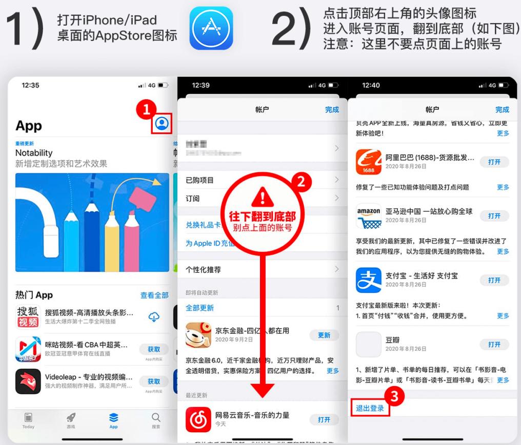 图片[24] - 3. 魔法推荐&使用教程（长期更新） - 樊尘刹记