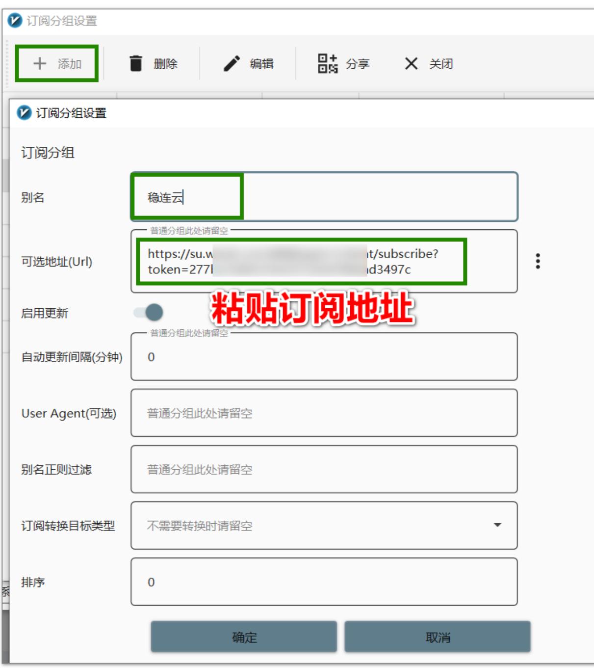 图片[14] - 3. 魔法推荐&使用教程（长期更新） - 樊尘刹记