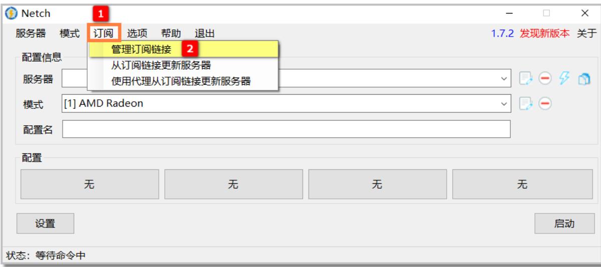 图片[18] - 3. 魔法推荐&使用教程（长期更新） - 樊尘刹记