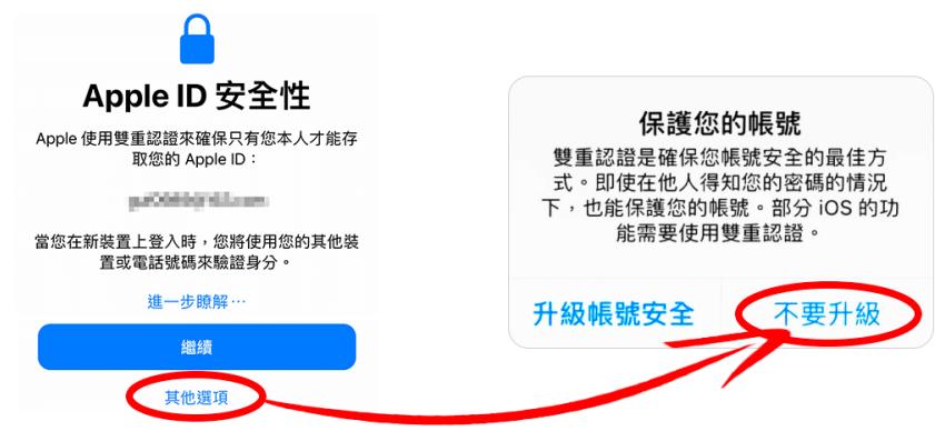 图片[25] - 3. 魔法推荐&使用教程（长期更新） - 樊尘刹记
