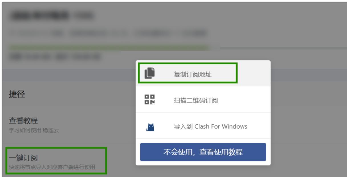 图片[12] - 3. 魔法推荐&使用教程（长期更新） - 樊尘刹记