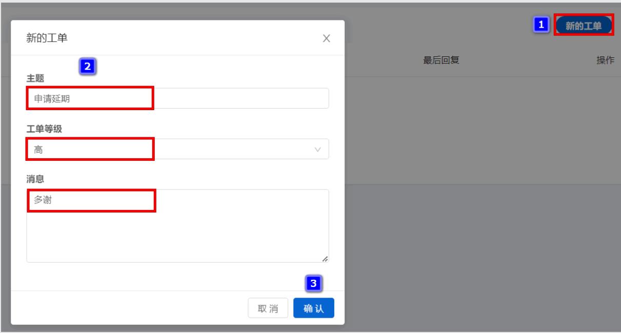 图片[4] - 3. 魔法推荐&使用教程（长期更新） - 樊尘刹记