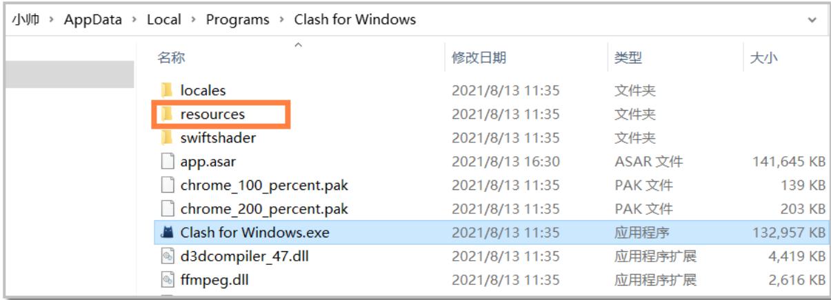 图片[10] - 3. 魔法推荐&使用教程（长期更新） - 樊尘刹记