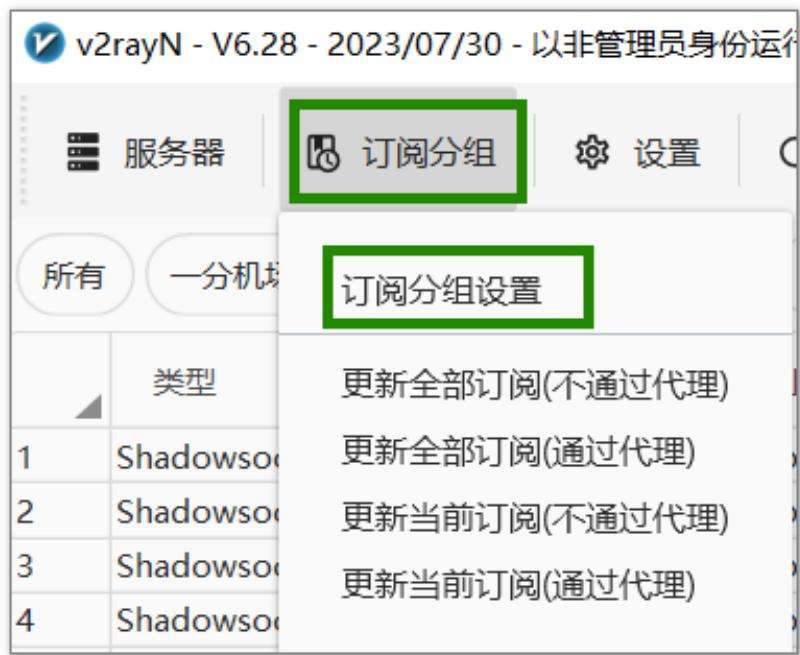 图片[13] - 3. 魔法推荐&使用教程（长期更新） - 樊尘刹记