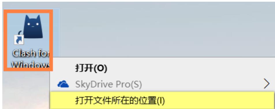 图片[9] - 3. 魔法推荐&使用教程（长期更新） - 樊尘刹记