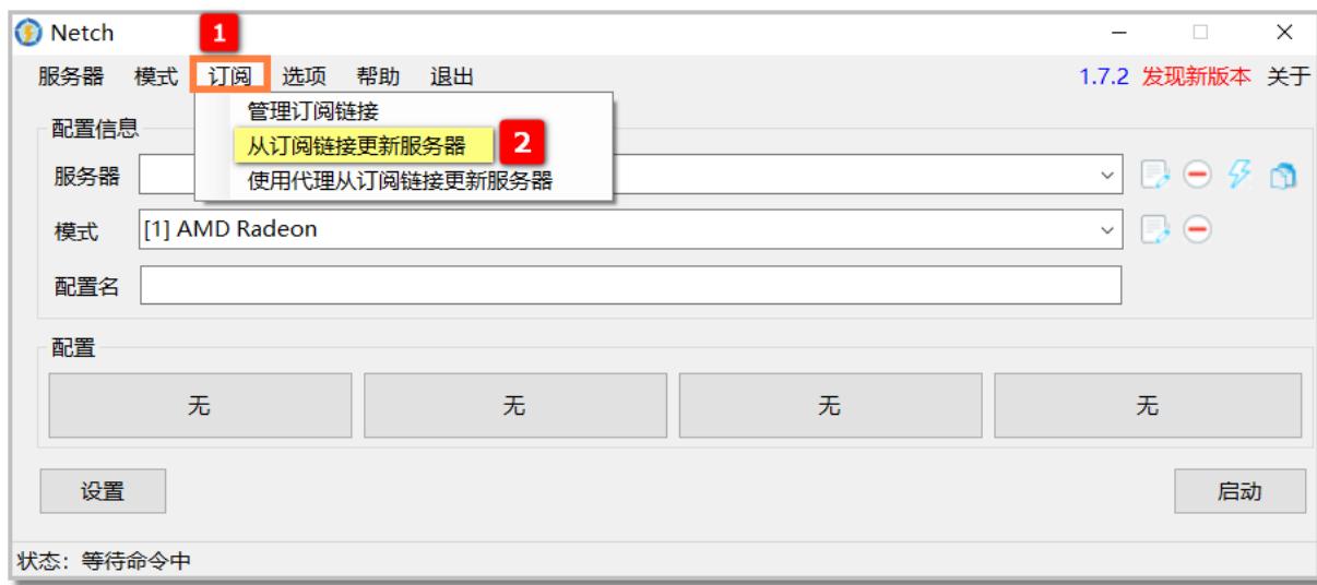 图片[20] - 3. 魔法推荐&使用教程（长期更新） - 樊尘刹记